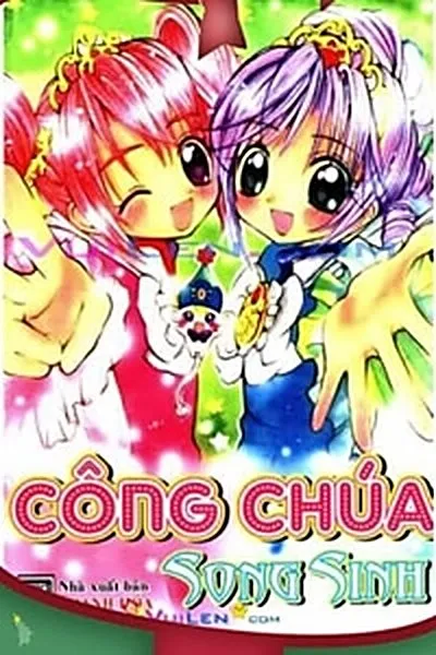 Công Chúa Song Sinh