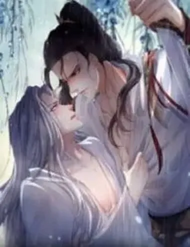 Dập Hoa Lục