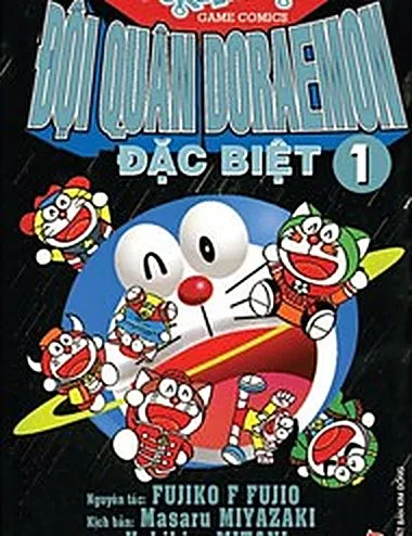 Đội quân Doraemon Đặc biệt
