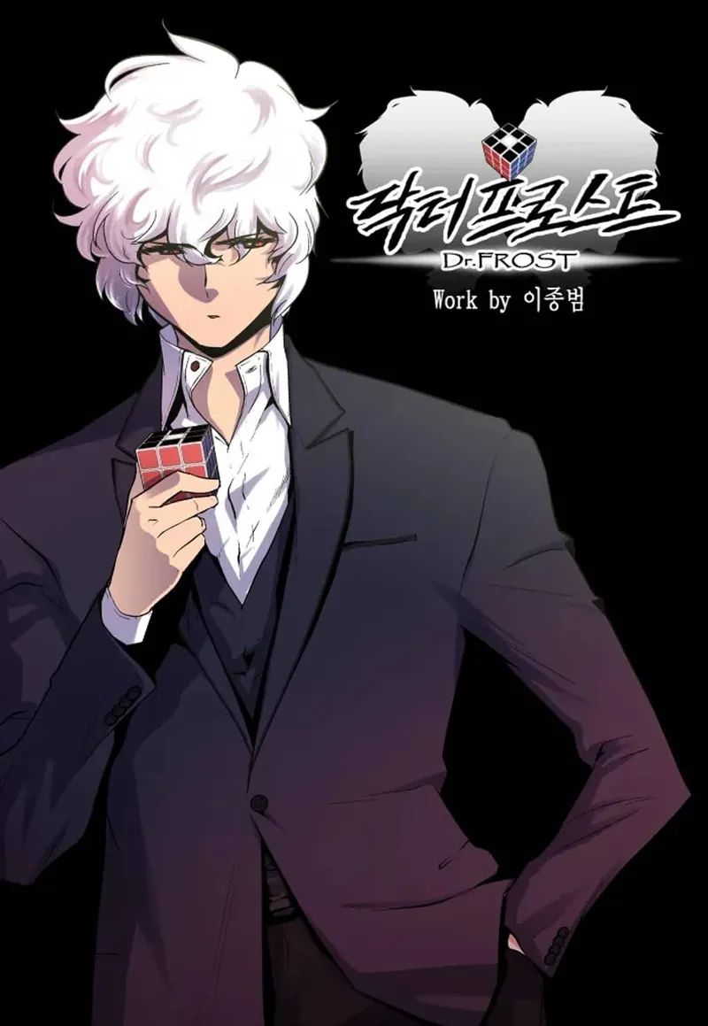Dr. Frost