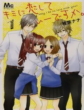 Kimi Ni Koishitei Desu Ka