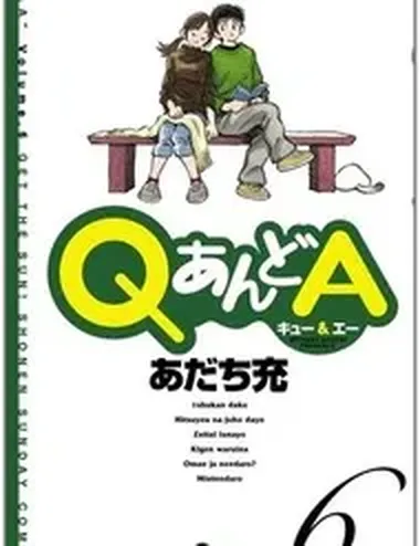 Q And A