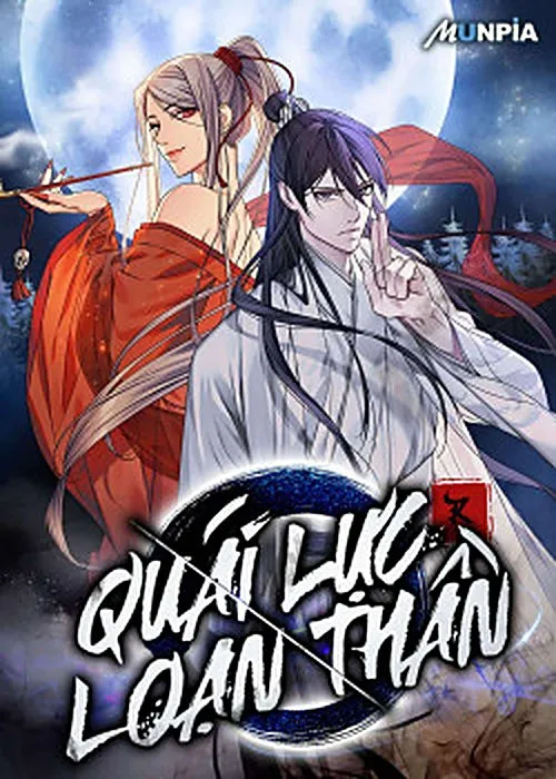 Quái Lực Loạn Thần