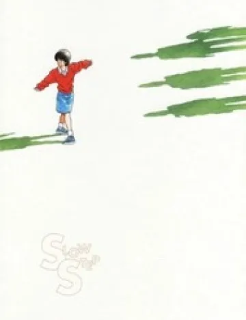 Slow Step