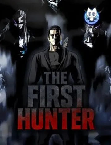 The First Hunter