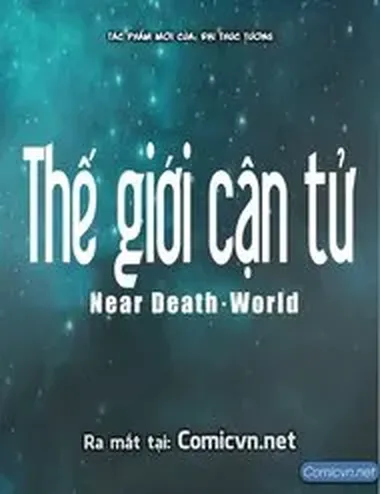 Thế Giới Cận Tử