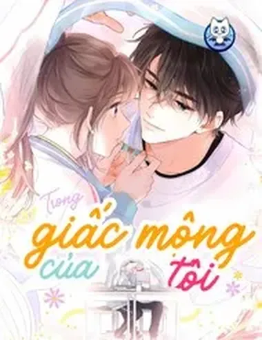 Trong Giấc Mộng Của Tôi