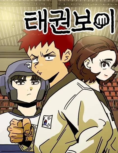 Cậu Bé Taekwondo