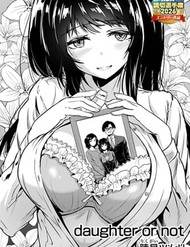 Daughter Or Not