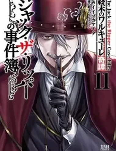 Ngoại Truyện Jack The Ripper
